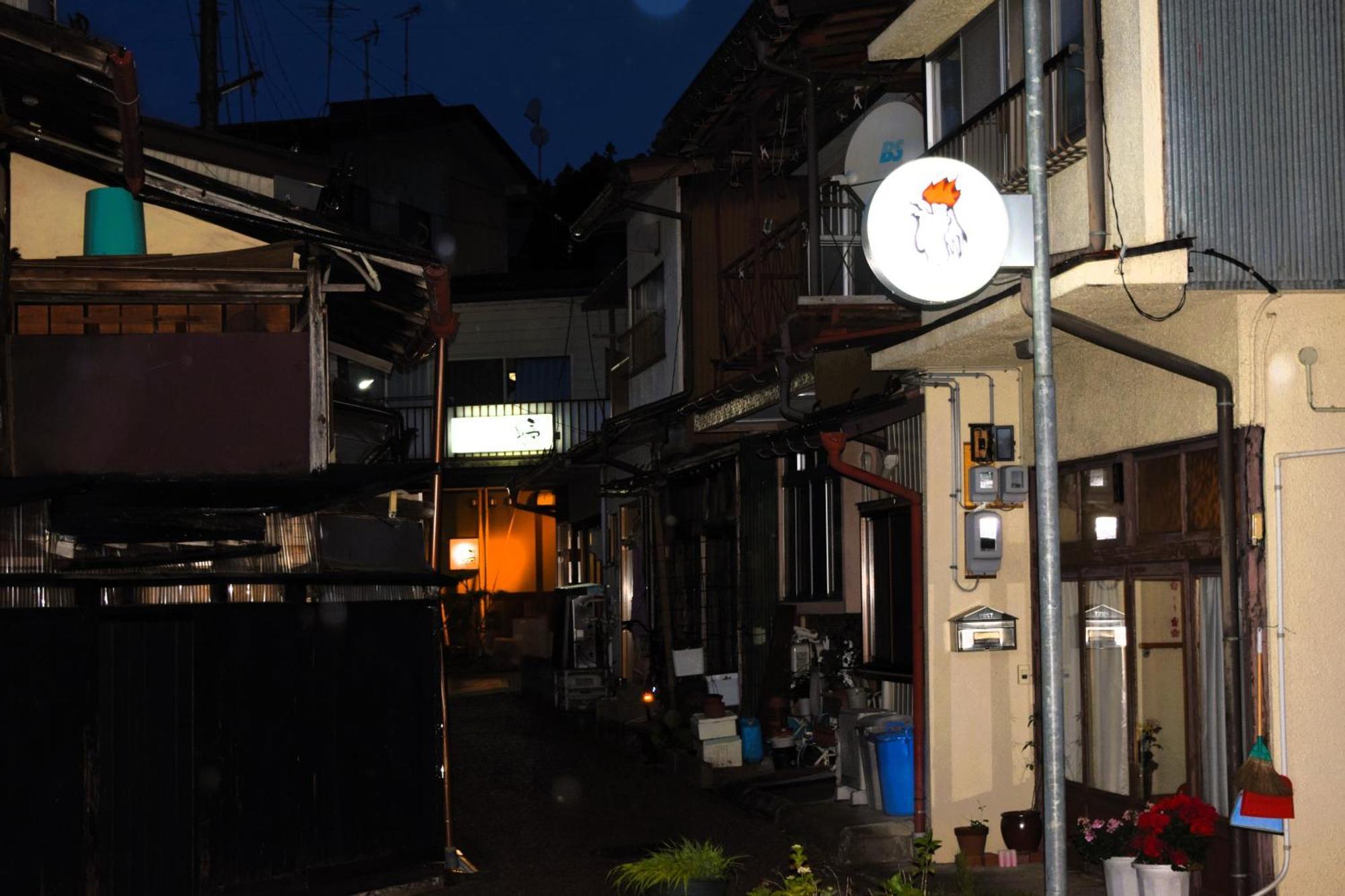 Atagoya Villa Takayama  Exterior foto