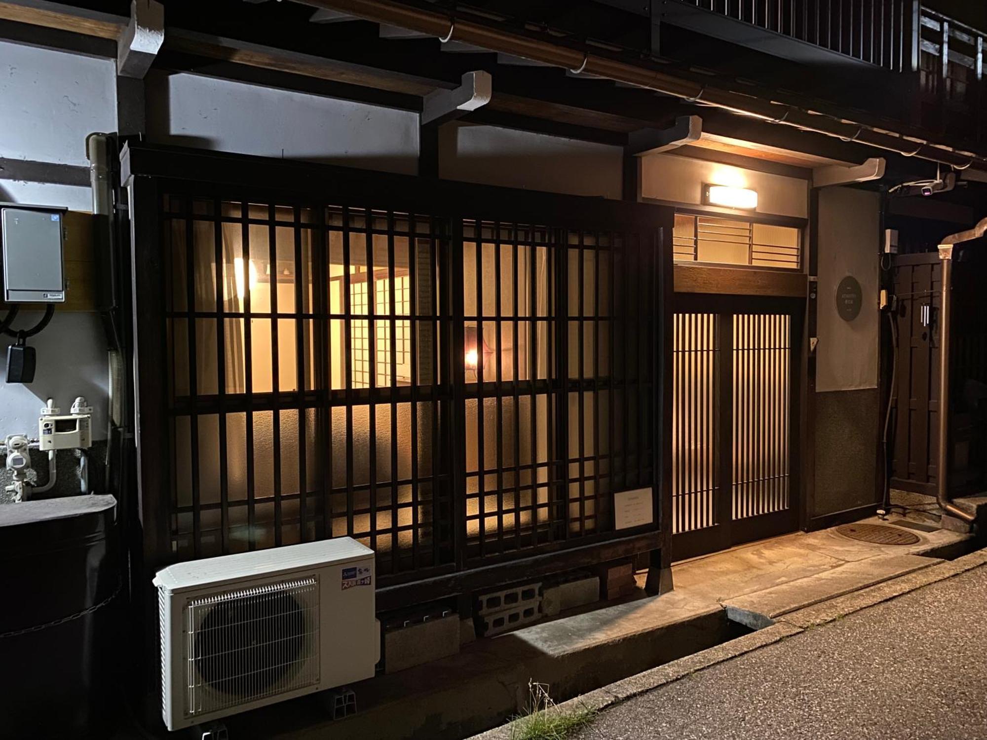 Atagoya Villa Takayama  Exterior foto